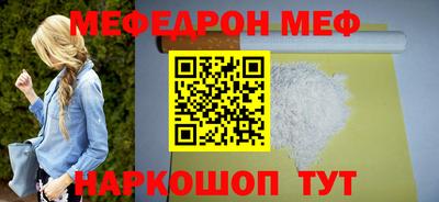 spice Конаково