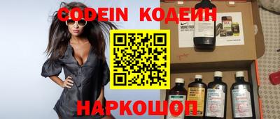 spice Конаково