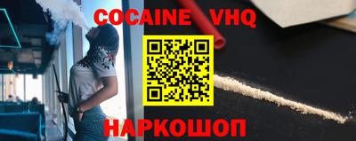 spice Конаково