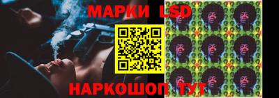 прущая мука Коммунар