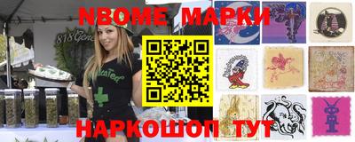 spice Конаково