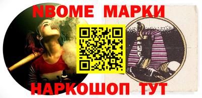 прущая мука Коммунар
