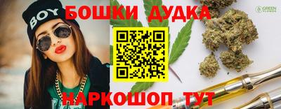 прущая мука Коммунар