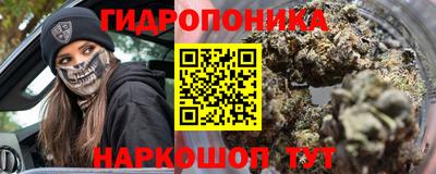 прущая мука Коммунар