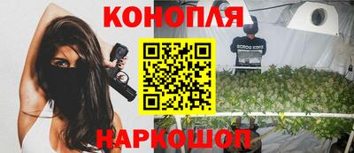 прущая мука Коммунар