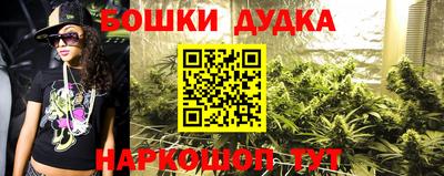 прущая мука Коммунар