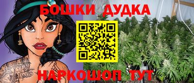 прущая мука Коммунар
