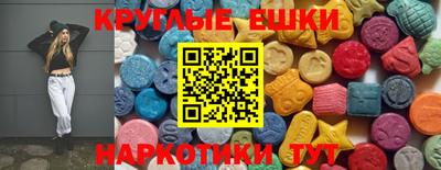 spice Конаково
