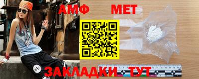 прущая мука Коммунар