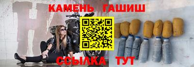 spice Конаково