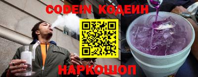 spice Конаково