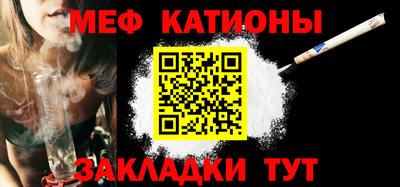 прущая мука Коммунар