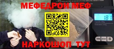 spice Конаково